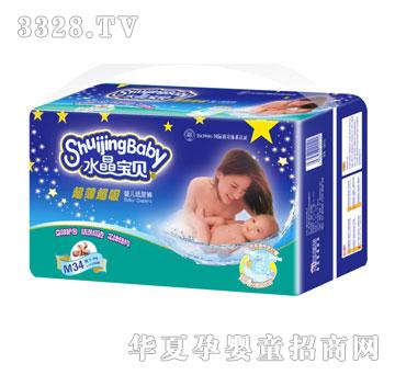 ˮ����������ˮ����ؐ2012�냺����ѝ