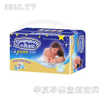 ˮ����������ˮ����ؐS2013�냺����ѝ