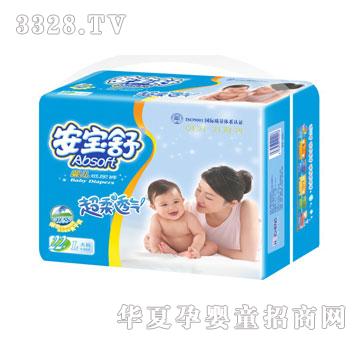 ˮ���������氲����2001�냺����ѝ