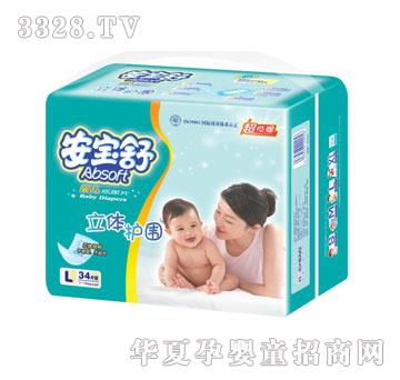 ˮ���������氲����A2005�냺����ѝ