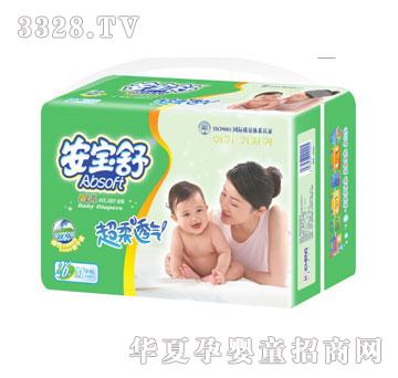 ˮ���������氲����A2002�냺����ѝ