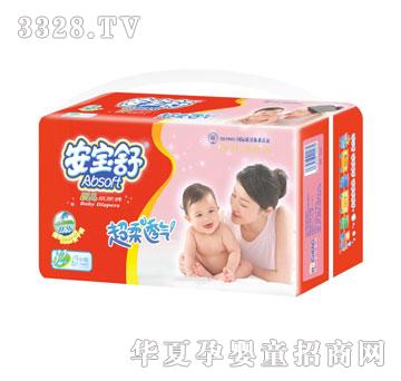 ˮ���������氲����A2003�냺����ѝ