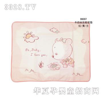 �����ţ�̽z���z��|