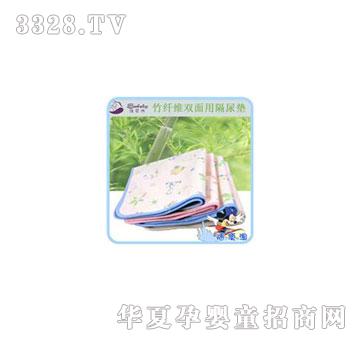 ���������w�S�p���ø���|