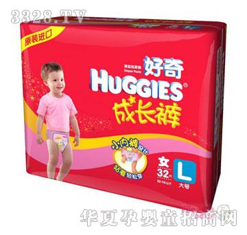 ����-���b��ֵ�b���L(zh��ng)ѝŮ��L�a32Ƭ