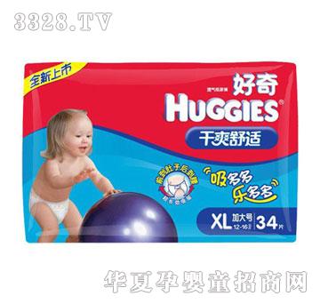 ����-��ˬ���m����ѝXL�a��ֵ�b34Ƭ