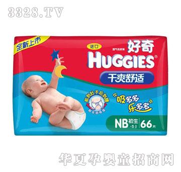 ����-��ˬ���m����ѝNB�a��ֵ�b66Ƭ