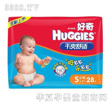 ����-��ˬ���m����ѝS�a��ͨ�b28Ƭ