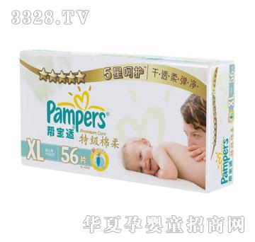 �͌��m-�ؼ�(j��)����ϵ�г�����bXL�a56Ƭ