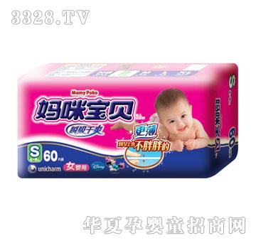 ���䌚ؐ-Ů˲����ˬ�а��bS�a60Ƭ