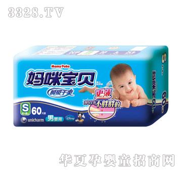 ���䌚ؐ-��˲����ˬ�а�S�a60Ƭ