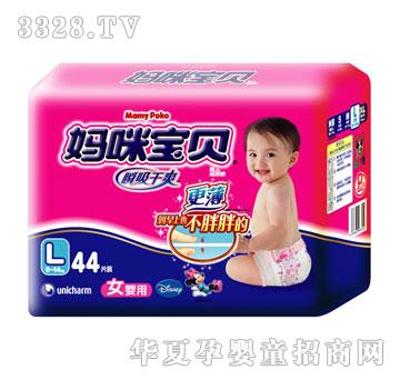 ���䌚ؐ-˲����ˬŮ��L�a44Ƭ