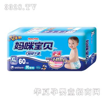 ���䌚ؐ-˲����ˬ����b����ѝ��XL�a60Ƭ
