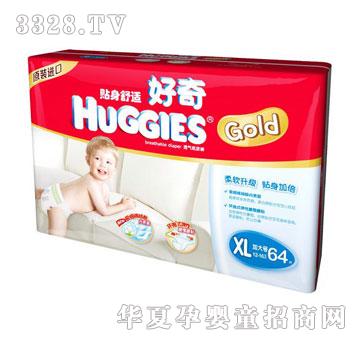 ����-��ֵ�ش���b�냺����ѝXL�a64Ƭ
