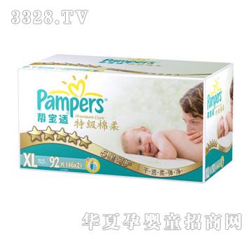 �͌��m-�ؼ�(j��)����ϵ�г�������bXL�a92Ƭ