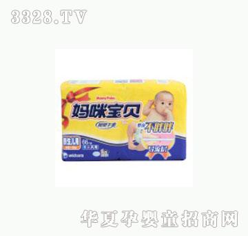 �H�ӷ�����ѝ����bNB66Ƭ