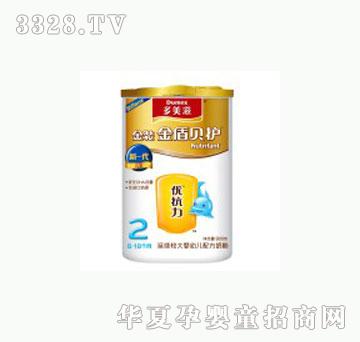 �H�ӷ������̽��b���ؐ�o���m(x��)�^��냺