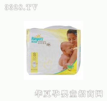 �H�ӷ��͌��m�ؼ����Ἀ��ѝ�а��bS2