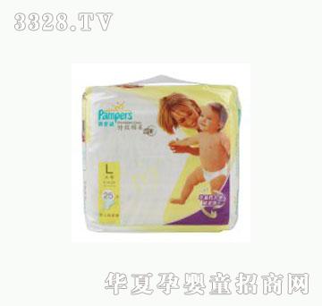 �H�ӷ��͌��m�ؼ�����ϵ�м���ѝ���b