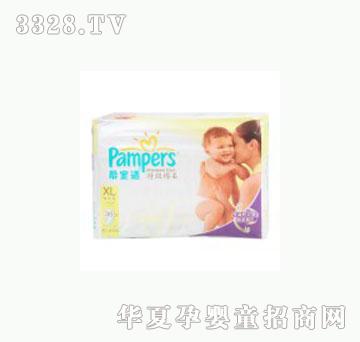 �H�ӷ��͌��m�ؼ�����ϵ�м���ѝ����b