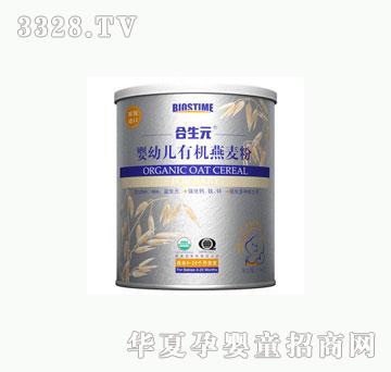 �H�ӷ�����Ԫ-�ЙC������300g