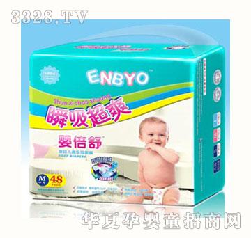 ��(��i)�ӱ��뱶�漈��ѝ