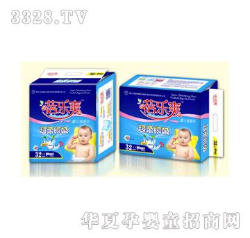 ��������Ƭϵ��LA1332-32