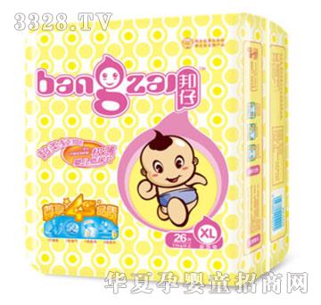 ���ИO���냺����Ƭ�������pˬ��XL26Ƭ�b