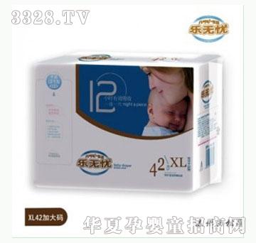 ���Ƙ��o�n����ϵ�г������냺����ƬXL42