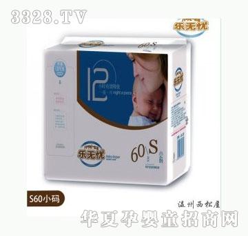 ���Ƙ��o�n����ϵ�г������냺����ƬS60