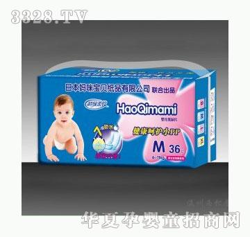 ����HAOQIMAMI�������mϵ�Ћ냺����ƬM36