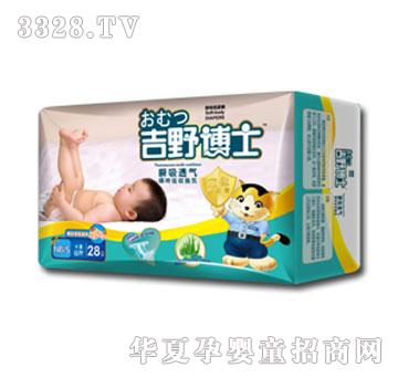 �ڶ���Ұ��ʿ˲��͸�⼈��ѝM