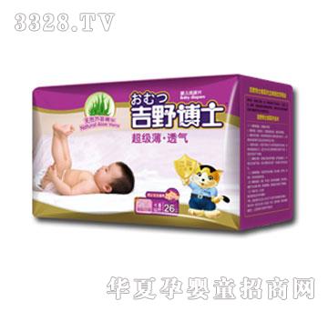 ��Ұ��ʿ������͸�⼈��ƬS