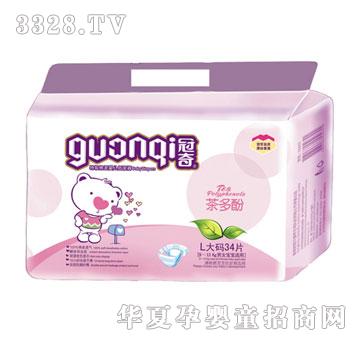 �����ؼ�(j��)����냺����ѝL