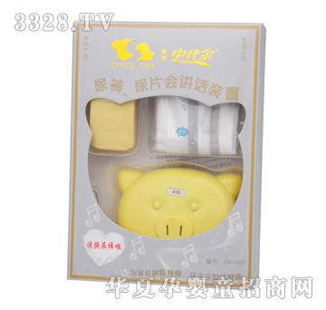 ����(gu��)ʷ������ѝ-��Ƭ��(hu��)�f(shu��)Ԓ�b��ZN-N02