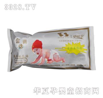 ����(gu��)ʷ����SH08-��(hu��)�vԒ��ѝ��о�N��8Ƭ�b��