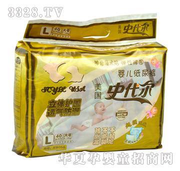 ����(gu��)ʷ����NB066��ѝL�a40Ƭ�b���ر���