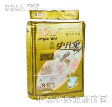 ����(gu��)ʷ����NB064��ѝS�a60Ƭ�b���ر���