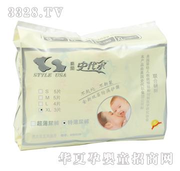 ����(gu��)ʷ����NB505�ر���ѝXL�a��3Ƭ��