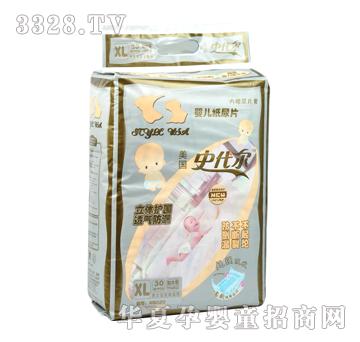 ����(gu��)ʷ����NB020��ƬXL�a30Ƭ�b��������