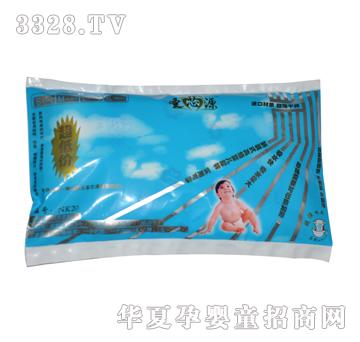 ����(gu��)ʷ����NK20ʥоԴ��ѝ���w�(y��n)�b��