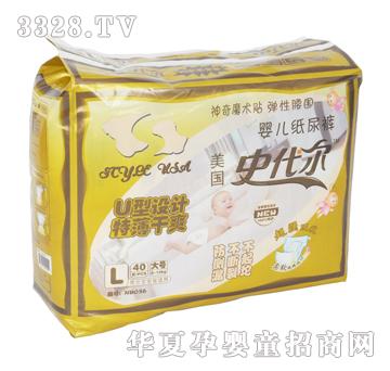 ����(gu��)ʷ����NB036��ѝL�a40Ƭ�b�����{(l��n)оƬ�ر��b��