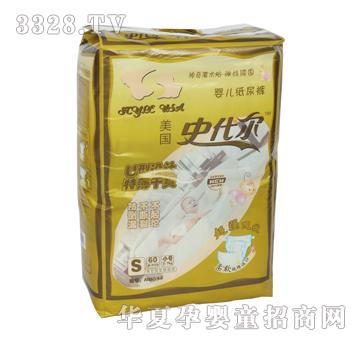 ����(gu��)ʷ����NB034��ѝS�a60Ƭ�b�����{(l��n)оƬ�ر��b��