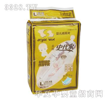 ����(gu��)ʷ����NB033��ƬL�a48Ƭ�b�����������ر��b��