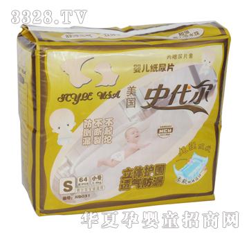 ����(gu��)ʷ����NB031��ƬS�a64Ƭ�b�����������ر��b��