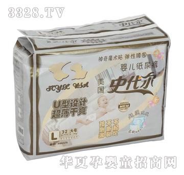 ����(gu��)ʷ����NB026��ѝL�a32Ƭ�b��������