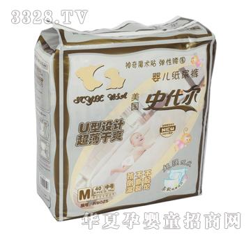 ����(gu��)ʷ����NB025��ѝM(m��n)�a40Ƭ�b��������