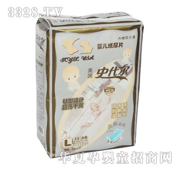 ����(gu��)ʷ����NB023��ƬL�a32Ƭ�b��������