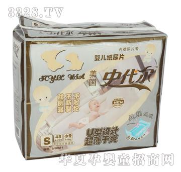 ����(gu��)ʷ����NB021��ƬS�a48Ƭ�b��������