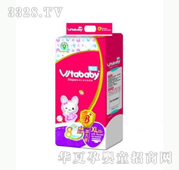 �Ų���B+�����N��ϵ�м���ѝXL��